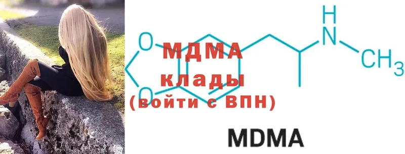 MDMA crystal  мориарти официальный сайт  Корсаков 